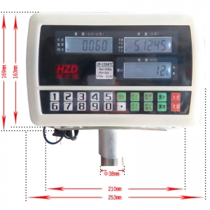 HTC電子計數颱秤